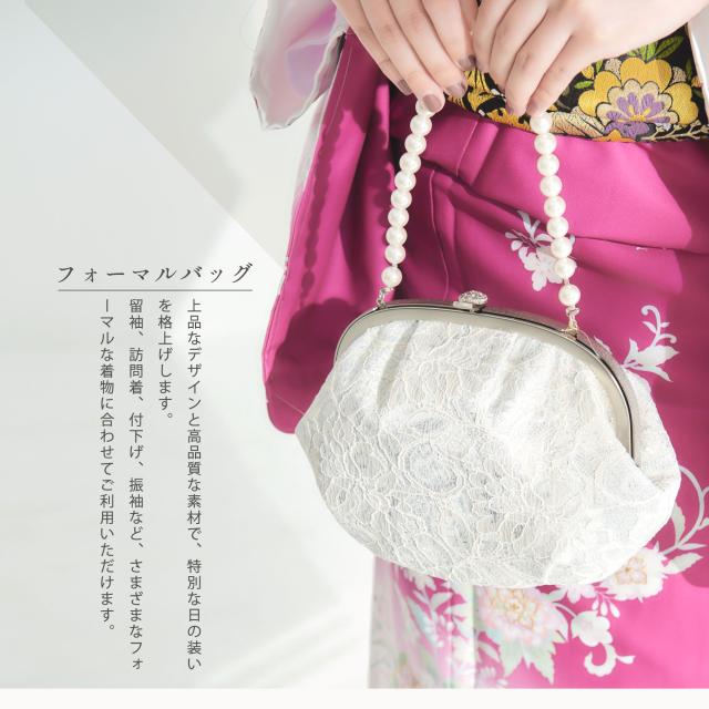華三彩 レース パール 草履バッグセット 優花緒 8.5cmの高いヒール 