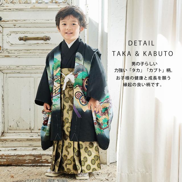 男の子用・5歳向け・表側正絹・お着物と袴のセット 男の子用・3歳から5歳向け・表側正絹・お着物と袴のセットです 男の子