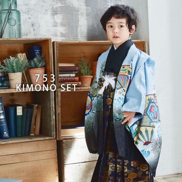 式部浪漫ブランド着物♡七五三　5歳　男の子　フルセット　一式　青系 七五三 着物 男の子 5歳 ブランド 羽織袴セット Shikibu Roman