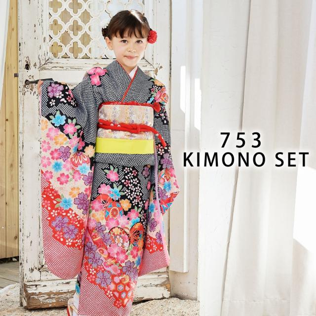 正絹 七五三 高級 四つ身 祝い着 着物 総絞り 疋田 鹿の子 刺繍 帯 絵羽柄