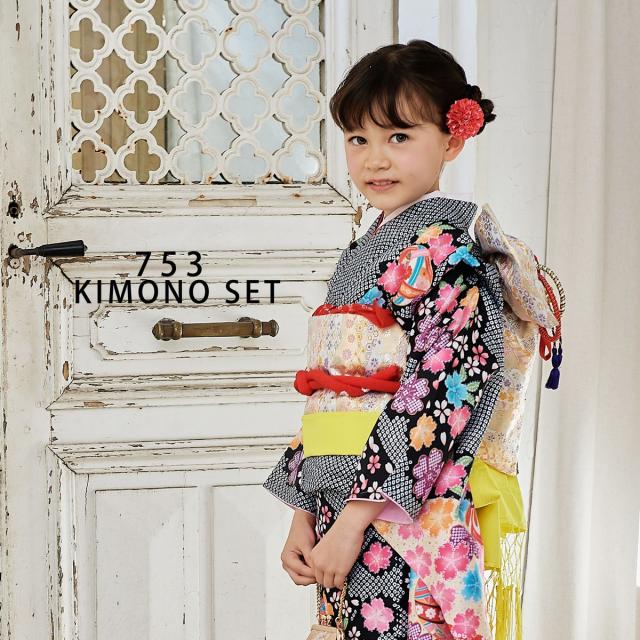 七五三 7歳 女の子 はこせこ セット 刺繍 縮緬 ちりめん 赤 日本製