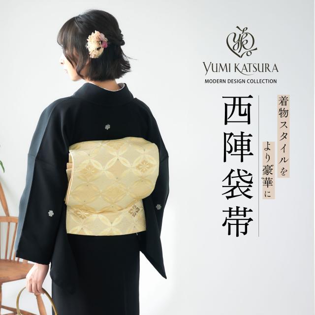 桂由美 ブランド 黒留袖 色留袖 レンタル ベストセレクション 選べる10タイプ フルセット 伝統とモダンが融合した柄 婚礼 貸衣装 古典 薔薇 御所車 桜 結婚式 フォーマル着物 着物セット 桂由美 ブランド 黒留袖 色留袖 レンタル ベストセレクション 選べる9