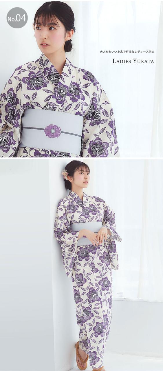 浴衣 レディース 3点セット (ゆかた/帯/下駄) 高級 綿絽生地 ハイクラス 選べる6柄 フリーサイズ きれいめ 上品 大人 浴衣 セット 20代 30代 40代 大人 フェミニン フォーマル 日本の染め 日本の伝統色 ニュアンスカラー アースカラー 浴衣 レディース 3点セット (ゆかた/帯/下駄) 高級 綿絽生地 ハイ