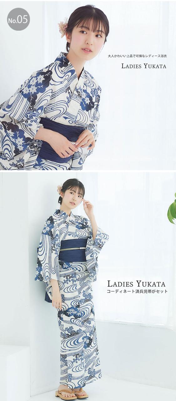 浴衣 レディース 3点セット (ゆかた/帯/下駄) 高級 綿絽生地 ハイ