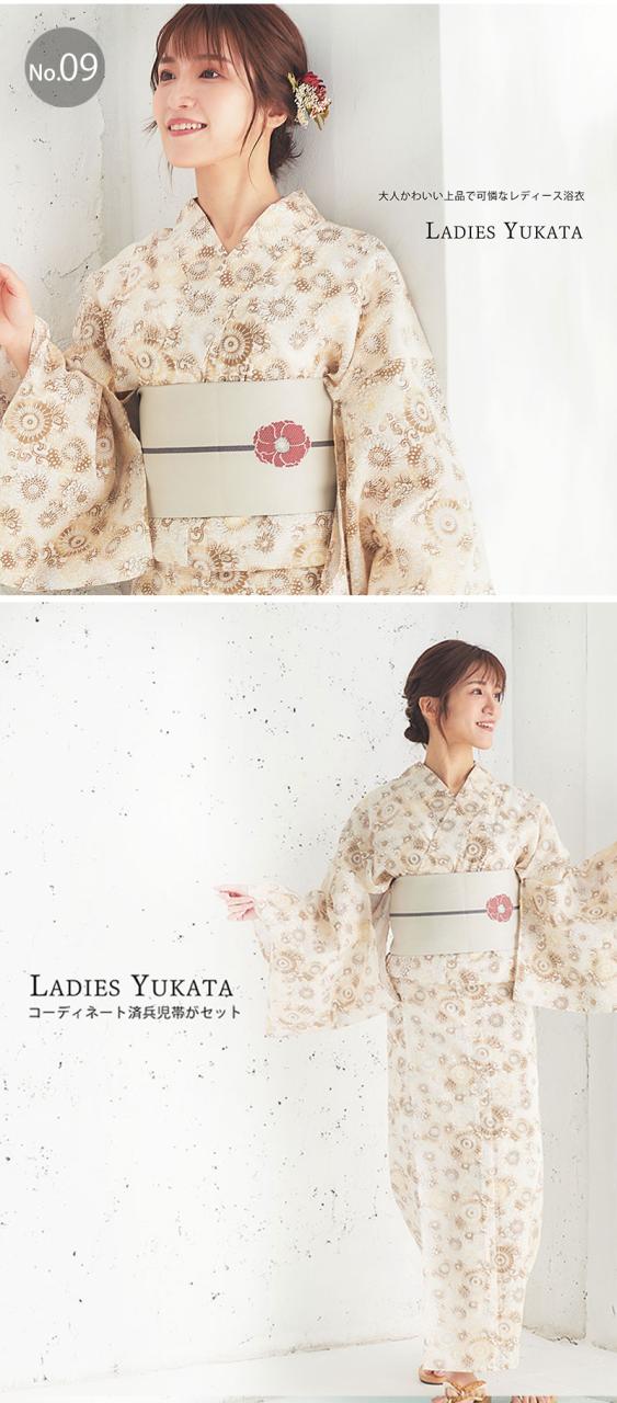 浴衣 レディース 3点セット (ゆかた/帯/下駄) 高級 綿絽生地 ハイクラス 選べる6柄 フリーサイズ きれいめ 上品 大人 浴衣 セット 20代 30代 40代 大人 フェミニン フォーマル 日本の染め 日本の伝統色 ニュアンスカラー アースカラー 浴衣 レディース 3点セット (ゆかた/帯/下駄) 高級 綿絽生地 ハイ