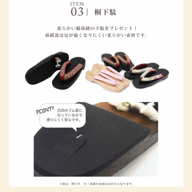 レディース 浴衣 3点セット (ゆかた/帯/下駄) 綿100%【ラベンダーパープル バラ 帯-クリーﾑ】上品 きれいめ 大人の浴衣 セット 20代 30代 40代 華やか フェミニン コットン生地 コーディネート済み 兵児帯 しわふわの通販は