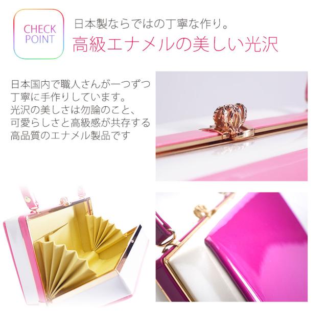 成人式バックかわいい POP&CUTE】高級 エナメル バッグ 単品 選べる10色 無地