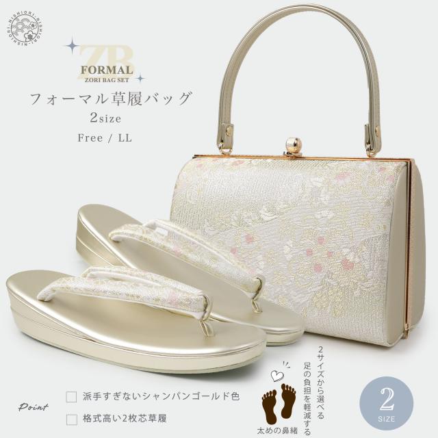 バックパック・リュック Rest & Recreation LOGO MESH BACKPACKWHITE RR242AC010WHITE ホワイト（白）系 Rest & Recreation(レストアンド