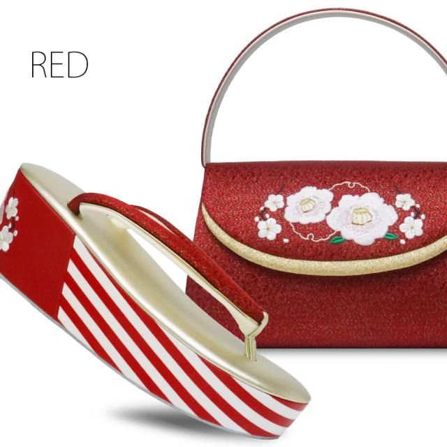 ＼送料無料／ 振袖 岩佐謹製 草履 バッグ セット 2色 成人式 24.5cm 日本製 黒 赤 振袖 結婚式 着物 和装 訪問着