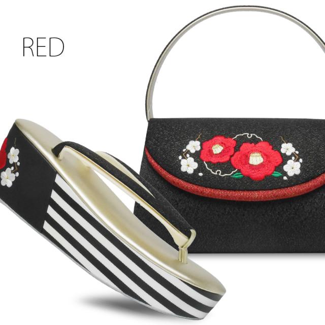 ＼送料無料／ 振袖 岩佐謹製 草履 バッグ セット 2色 成人式 24.5cm 日本製 黒 赤 振袖 結婚式 着物 和装 訪問着