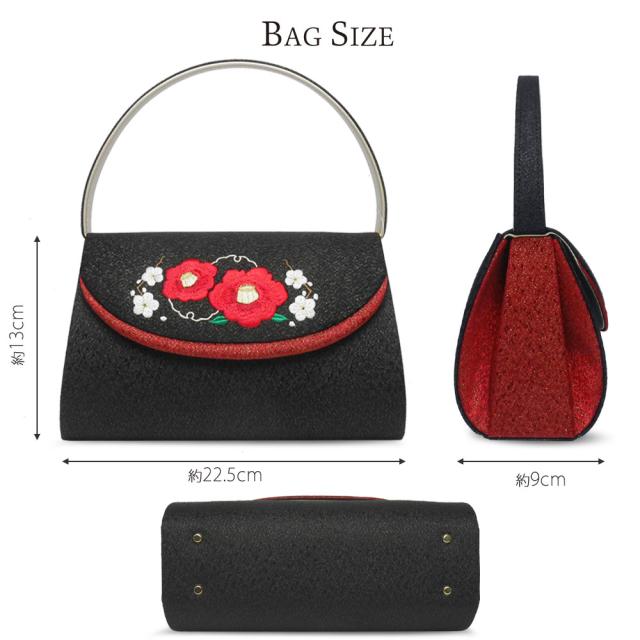 ＼送料無料／ 振袖 岩佐謹製 草履 バッグ セット 2色 成人式 24.5cm 日本製 黒 赤 振袖 結婚式 着物 和装 訪問着