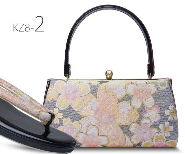 ＼送料無料／ 振袖 岩佐謹製 草履 バッグ セット 2色 成人式 24.5cm 日本製 黒 赤 振袖 結婚式 着物 和装 訪問着