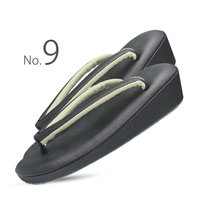 足が痛くなりにくい ソフトな鼻緒 低反発 帆布 草履 単品 選べる 11色