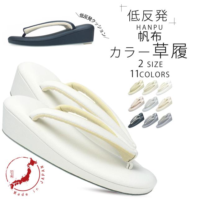 ◇MIKIOSAKABE ミキオサカベ◇ラインストーン 厚底スニーカー
