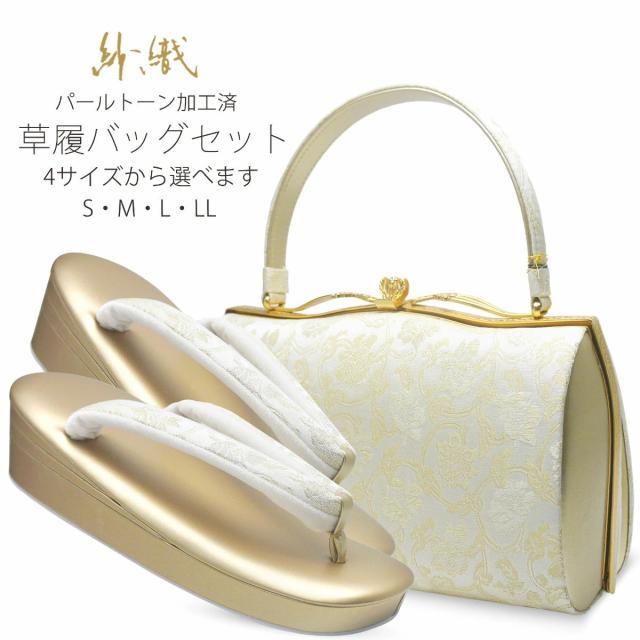 ◆MIKIOSAKABE ミキオサカベ◆ラインストーン 厚底スニーカー ◇MIKIOSAKABE ミキオサカベ◇ラインストーン 厚底スニーカー