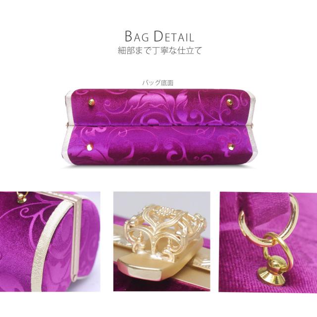 草履バッグセット ベルベットが美しい ワイドデザイン 2枚芯 フリーサイズ 赤 青 紫 黒 振袖に最適【成人式 前撮り 卒業式 入学式 】_4