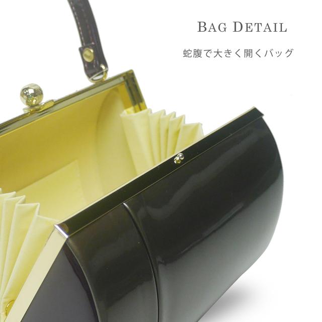 草履バッグセット アースカラー フォーマル 振袖用 高品質エナメル 選べる 7色 ラベンダーピンク カフェオレ ブラウン 紫 チャコールグレー ネイビー シンプル 無地 おしゃれ 振り袖 袴 バイカラー【フリーサイズ/24cm】【成人式 前撮り 結婚式 結納 卒業式 入学式 】_4