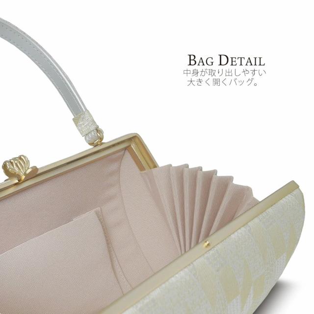 草履バッグセット 高級 紗織 選べる 4サイズ 礼装用 金 ゴールド 銀