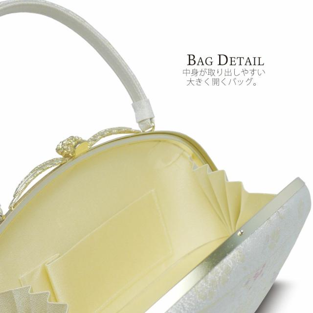 紗織 草履バッグセット 結婚式 入学式 成人式 草履バッグセット 高級