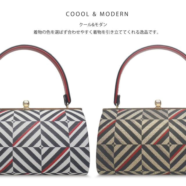 モダン クール 草履バッグセット 5cmヒール 2枚芯 草履 選べる 5タイプ