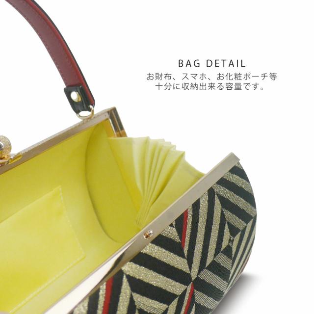 モダン クール 草履バッグセット 5cmヒール 2枚芯 草履 選べる 5タイプ ホワイト ゴールド 黒 シルバー 振袖 七五三 フリーサイズ M L 相当 袴 ゴシック おしゃれ 洋風 ダズル迷彩 幾何学_3