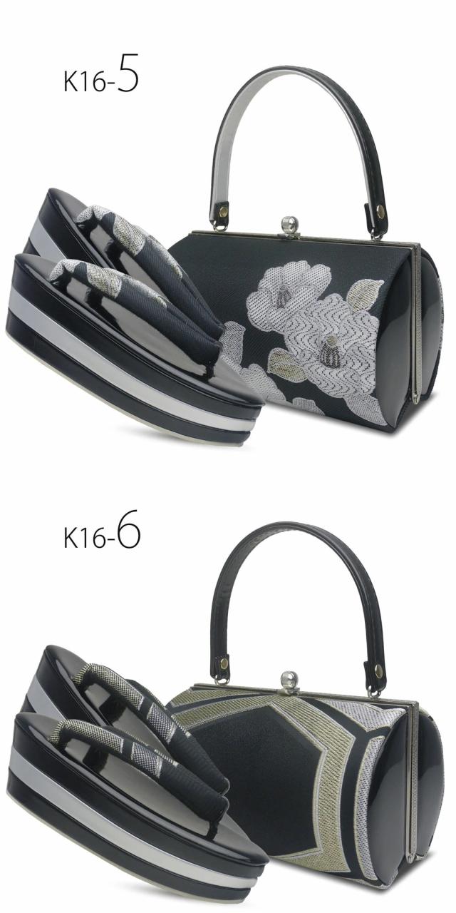 和装 草履バッグセット 帯地 黒×銀 3枚芯 フリーサイズ k16-6