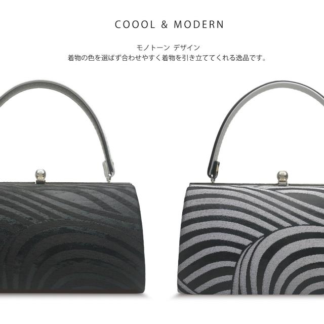 モノトーン&ラメカラー 草履バッグセット 7cmヒール 3枚芯 草履 選べる