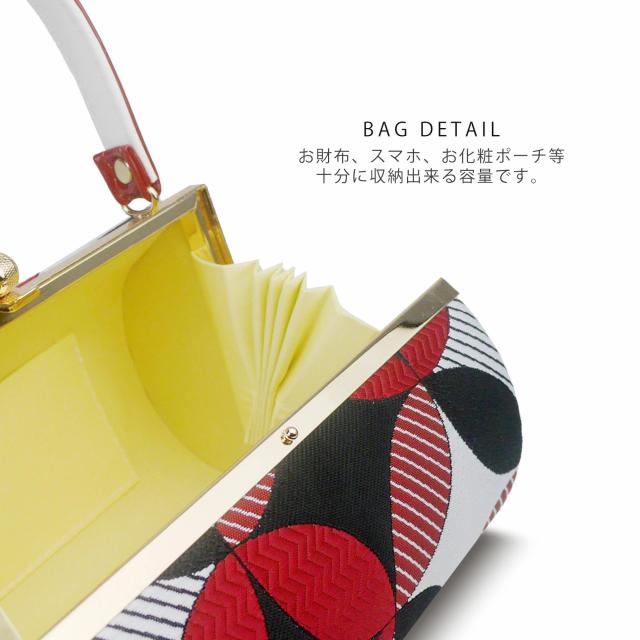 クール モダン 草履バッグセット 7cmヒール 3枚芯 草履 選べる 選べる