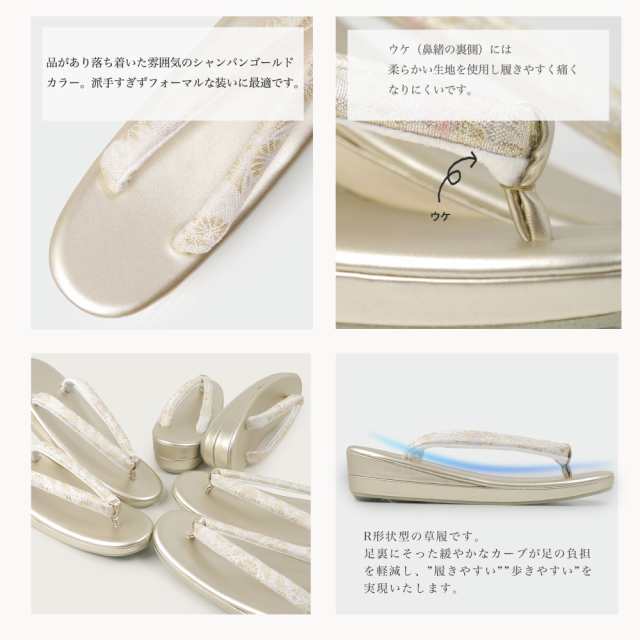 草履バッグセット 帯地 ふくれ織り 白 銀 シルバー フリーサイズ u104 kimono-cafe_kzouribag6