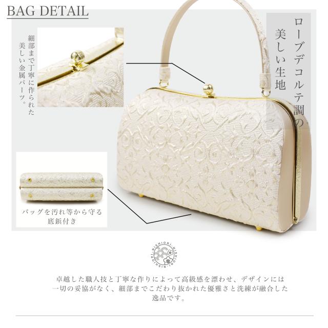 草履バッグ セット3サイズ 金 銀 ゴールド シルバー 留袖 訪問着 成人