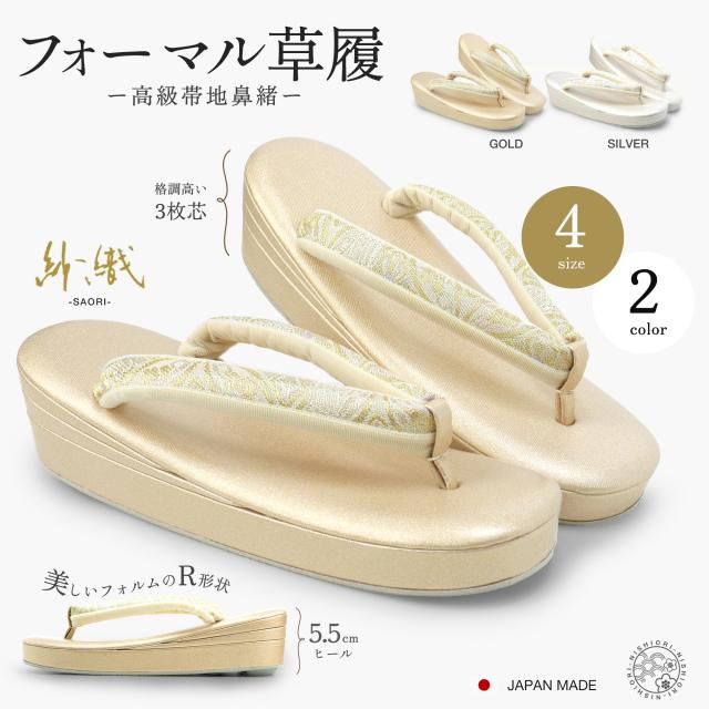 【ころんとしたフォルム♪遊び心が可愛い】CHANEL ピアス 25P リボンが可愛い♡ギフトにも】CHANEL ピアス (CHANEL/ピアス