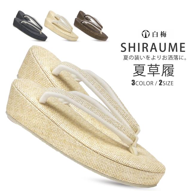 関税負担なし☆Mulberry ベイズウォーター ミニ トートバッグ 関税負担なし☆Mulberry ミニ ベイズウォーター トートバッグ