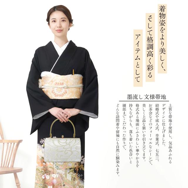 草履バッグセット 帯地帯地 フォーマル用 選べる2色 留袖 訪問着に 成人式 結婚式 入学式 エナメル 帯地 ゴールド シルバー 金 銀 着物 和装_1