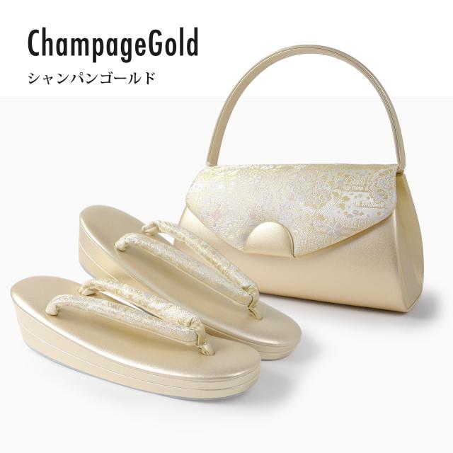 草履バッグセット 帯地が美しい フォーマル 高級 かぶせタイプ 選べる 2色 金 銀 ゴールド シルバー 留袖 訪問着に最適 成人式 前撮り 卒業式 入学式 シャンパンゴールド フォーマル バック 豪華な金 エレガントな銀 2枚心の草履台 痛くない草履 太い鼻緒 つや消し_11