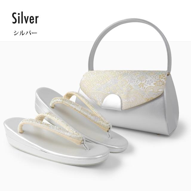 草履バッグセット 帯地が美しい フォーマル 高級 かぶせタイプ 選べる 2色 金 銀 ゴールド シルバー 留袖 訪問着に最適 成人式 前撮り 卒業式 入学式 シャンパンゴールド フォーマル バック 豪華な金 エレガントな銀 2枚心の草履台 痛くない草履 太い鼻緒 つや消し_13