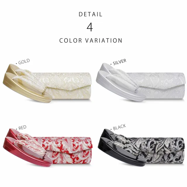 クラッチバッグタイプ 草履バッグ セット 唐草 帯地 フォーマル ラメ糸 選べる 5色 ふくれ織【フリーサイズ／24.5cm】【振袖 留袖 訪問着 成人式 卒業式 入学式】【ゴールド シルバー レッド ブラック 青 ブルー】日本製 卒業袴 袴