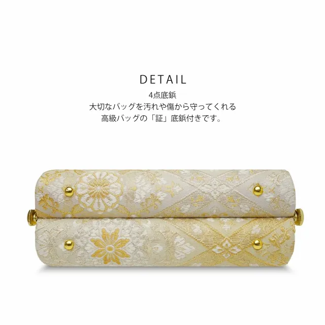 帯地 フォーマル 礼装用 高級 草履バック セット 金 ゴールド 留袖