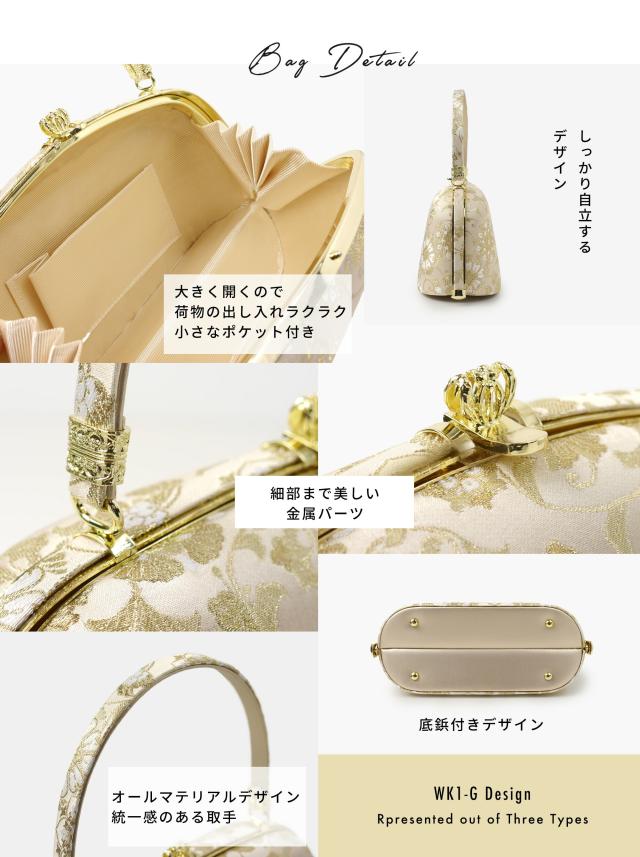 和装 草履バッグセット フォーマル 帯地 唐草 LLサイズ レンタル】高級 