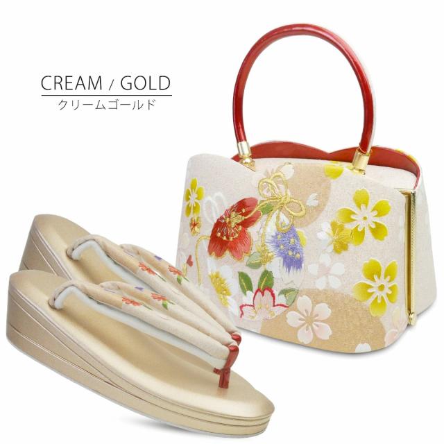 成人式 草履バックセット 振袖 草履 バッグ 草履バッグセット 草履 セット 紗織 沙織 S M L LLサイズ フリーサイズ 小さいサイズ 大きいサイズ クリームゴールド 銀 桜くす玉 刺繍 日本製 訪問着 痛くない草履_11