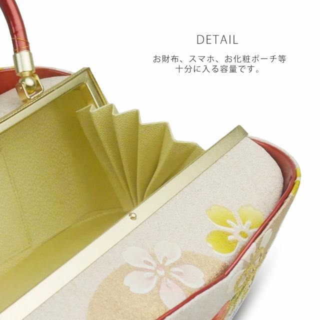 成人式 草履バックセット 振袖 草履 バッグ 草履バッグセット 草履 セット 紗織 沙織 S M L LLサイズ フリーサイズ 小さいサイズ 大きいサイズ クリームゴールド 銀 桜くす玉 刺繍 日本製 訪問着 痛くない草履_4