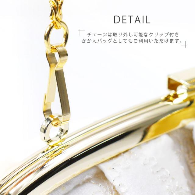 紗織 レース×がま口 モダン 振袖向き 草履バッグ 2点セット エレガントな白 シックな黒 金 6cmヒール 厚底 選べる2色 フリーサイズ 草履 和装 着物 和装バッグ モノトーン 痛くない鼻緒 華やか 派手系 フリーサイズ 24cm 痛くない鼻緒_3