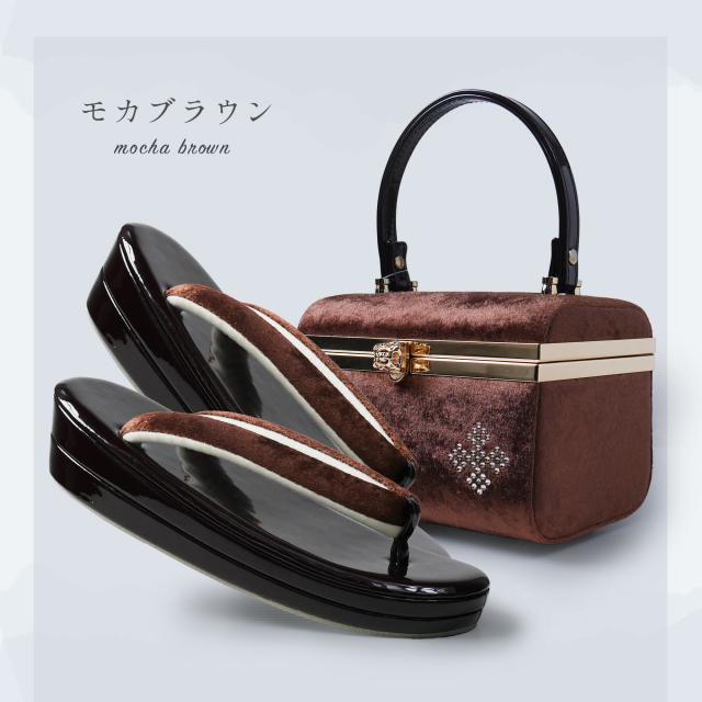 ベロア×ラインストーン モダン 振袖向き 草履バッグ 2点セット 選べる4色 ボックスデザイン 黒 ブラウン グレイ 白 ホワイト ペールホワイト ナイトブラック 5.5cmヒール 2枚芯 フリーサイズ 草履 和装 着物 和装バッグ モノトーン 痛くない鼻緒 華やか_11