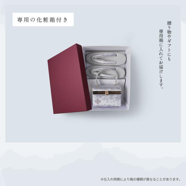 ベロア×ラインストーン モダン 振袖向き 草履バッグ 2点セット 選べる4色 ボックスデザイン 黒 ブラウン グレイ 白 ホワイト ペールホワイト ナイトブラック 5.5cmヒール 2枚芯 フリーサイズ 草履 和装 着物 和装バッグ モノトーン 痛くない鼻緒 華やか_9
