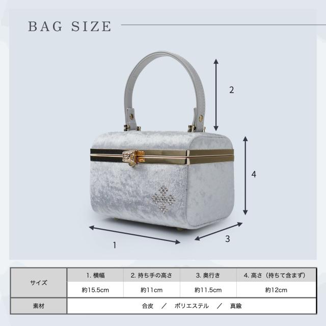 ベロア×ラインストーン モダン 振袖向き 草履バッグ 2点セット 選べる4色 ボックスデザイン 黒 ブラウン グレイ 白 ホワイト ペールホワイト ナイトブラック 5.5cmヒール 2枚芯 フリーサイズ 草履 和装 着物 和装バッグ モノトーン 痛くない鼻緒 華やか_7