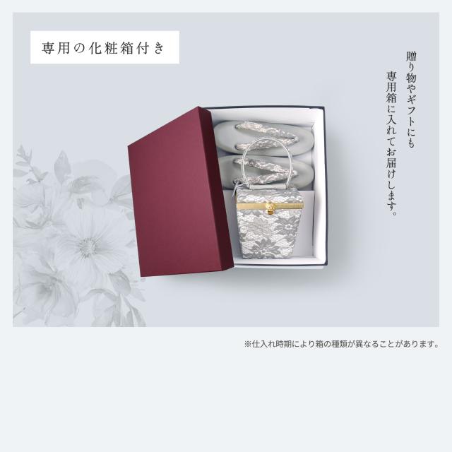 モダン レース&ボックスデザイン 草履バッグ 2点セット 選べる4色 3枚芯 黒 ブラウン グレイ 白 ホワイト ペールホワイト ナイトブラック 7.5cmヒール 2枚芯 フリーサイズ 草履 和装 着物 和装バッグ モノトーン 痛くない鼻緒 華やか_7