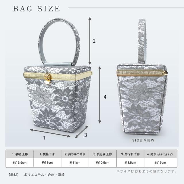 モダン レース&ボックスデザイン 草履バッグ 2点セット 選べる4色 3枚芯 黒 ブラウン グレイ 白 ホワイト ペールホワイト ナイトブラック 7.5cmヒール 2枚芯 フリーサイズ 草履 和装 着物 和装バッグ モノトーン 痛くない鼻緒 華やか_8