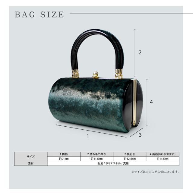 美しい光沢 ベロア生地 振袖向き 草履バッグ 2点セット 選べる2色 グリーン ブラウン 7.5cm ハイヒール フリーサイズ 草履 和装 着物 和装バッグ 痛くない鼻緒 華やか 振袖 訪問着