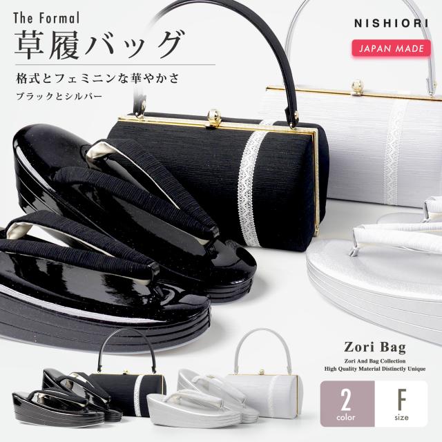 ベロア 3枚芯 ハイヒール 草履バッグ セット グレー×ブラック w64-1