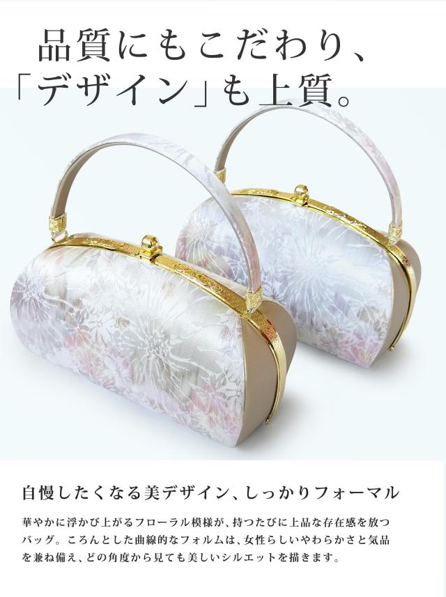 水彩デザインが美しい 訪問着 振袖向き フォーマル 高級 帯地 草履 バッグ セット 古典柄 淡く咲き誇る水彩の花 2枚芯の草履 パステルカラー 振袖・訪問着に最適 【フリーサイズ/24.5cm】【結婚式 結納 卒業式 入学式】 痛くなりにくい鼻緒_3