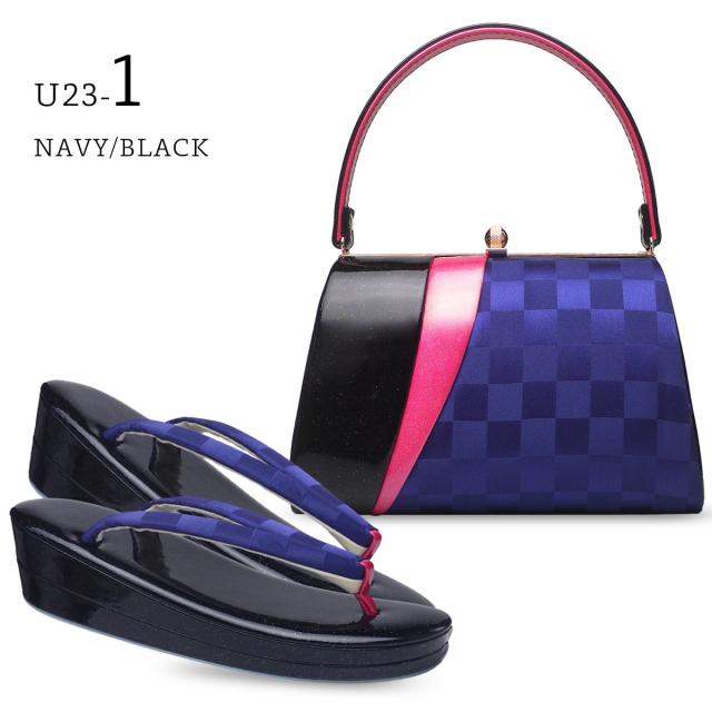 草履バッグセット 振袖用 草履 レディース サテン×エナメル 24.5cm フリーサイズ オリジナル商品【成人式 結婚式 前撮り】【黒 赤 オレンジ ブルー 水色 黄色 イエロー】 日本製 二枚芯 京都老舗メーカー